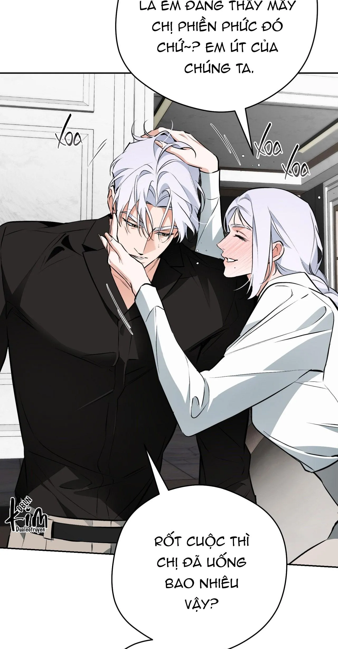 OFF TRACK Chapter 45 Trang 15