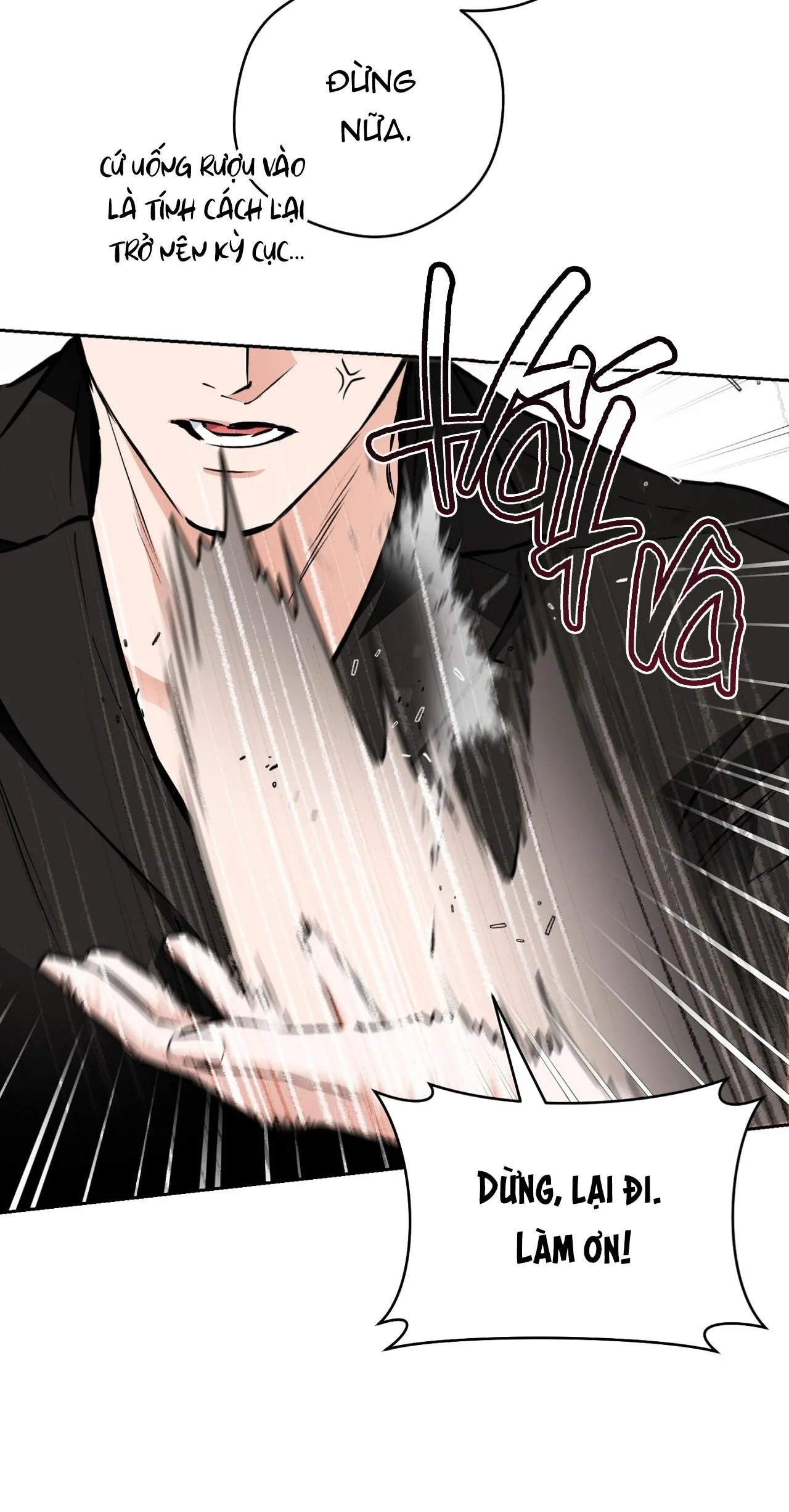 OFF TRACK Chapter 45 Trang 16