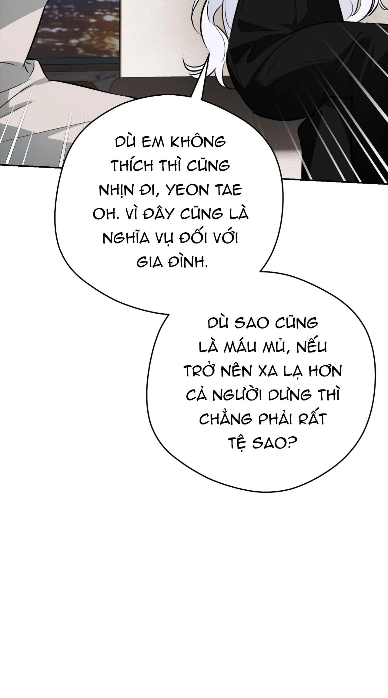 OFF TRACK Chapter 45 Trang 32