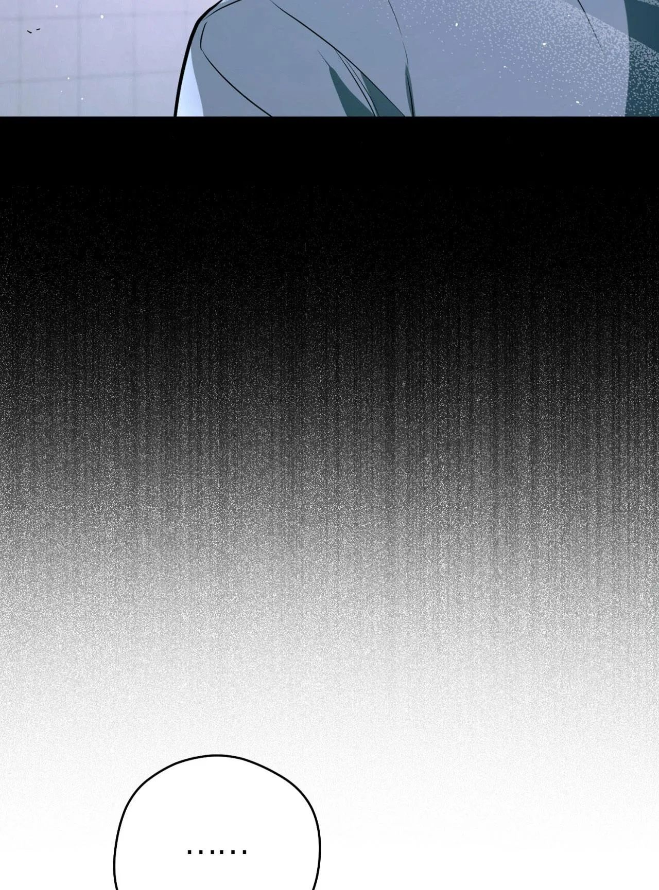 OFF TRACK Chapter 45 Trang 75