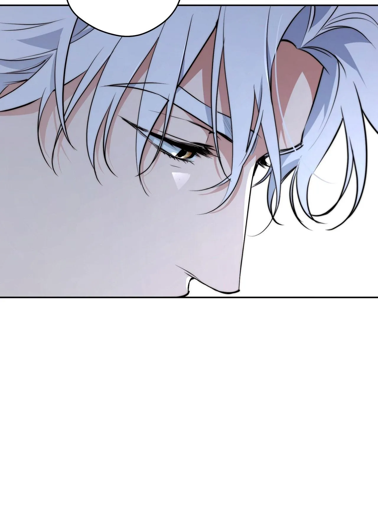 OFF TRACK Chapter 45 Trang 76