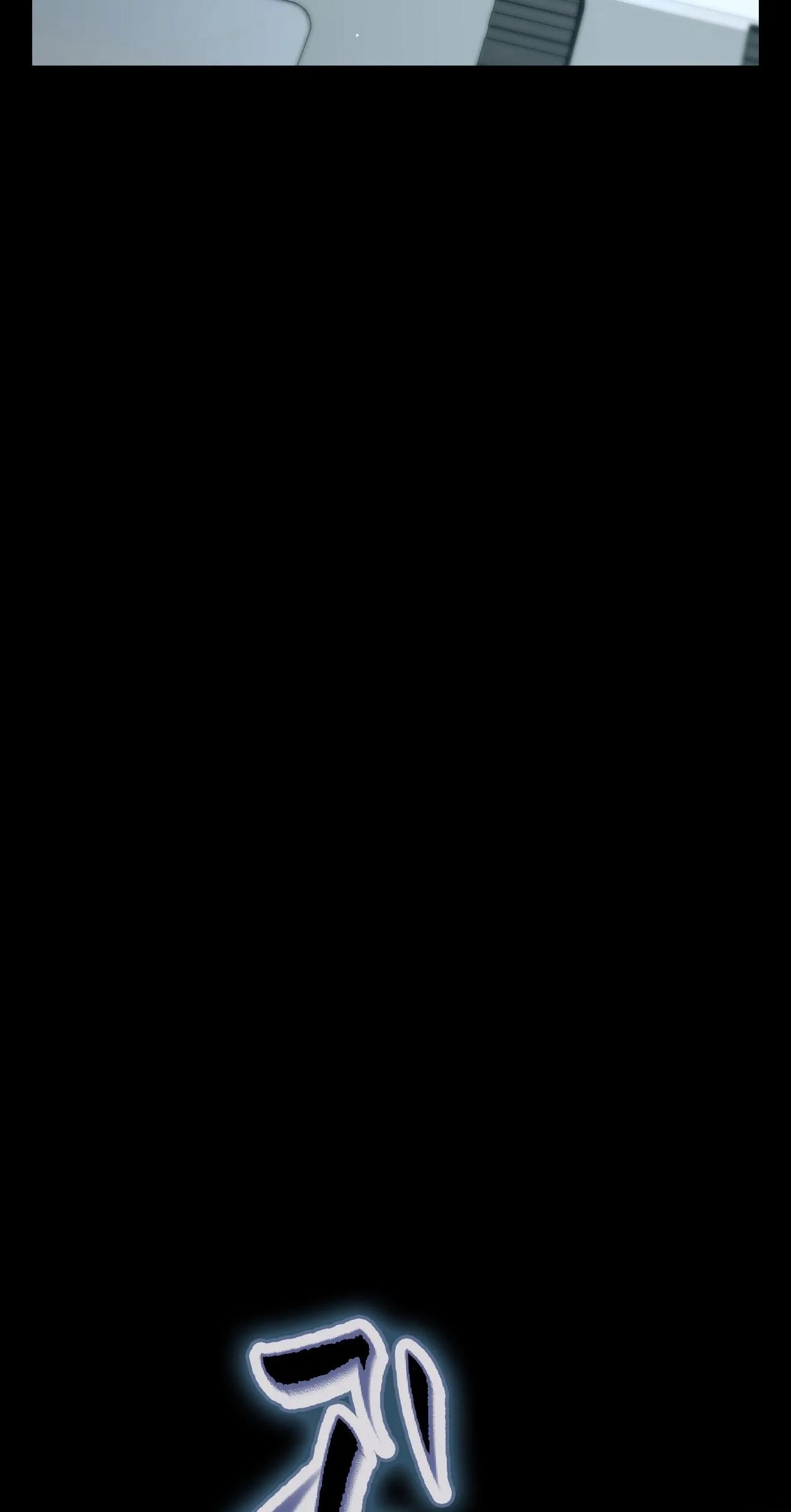 OFF TRACK Chapter 46 Trang 32