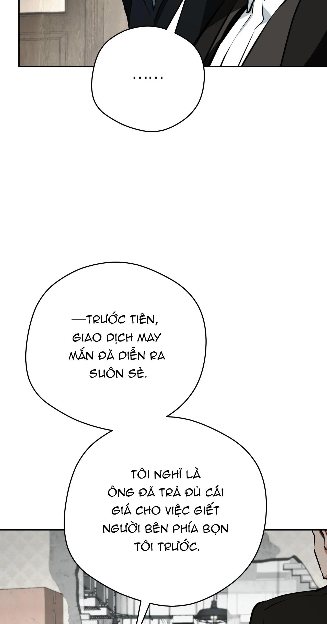 OFF TRACK Chapter 47 Trang 5