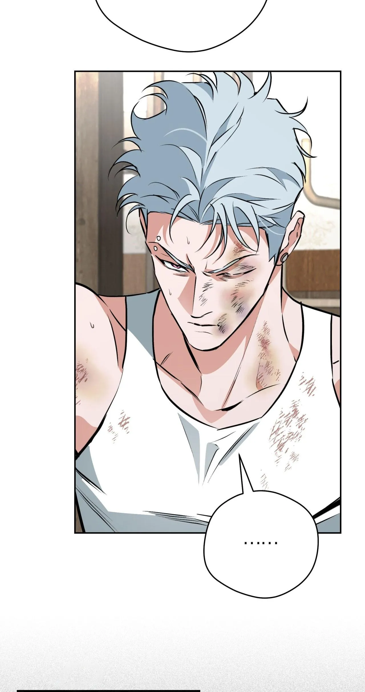 OFF TRACK Chapter 47 Trang 17