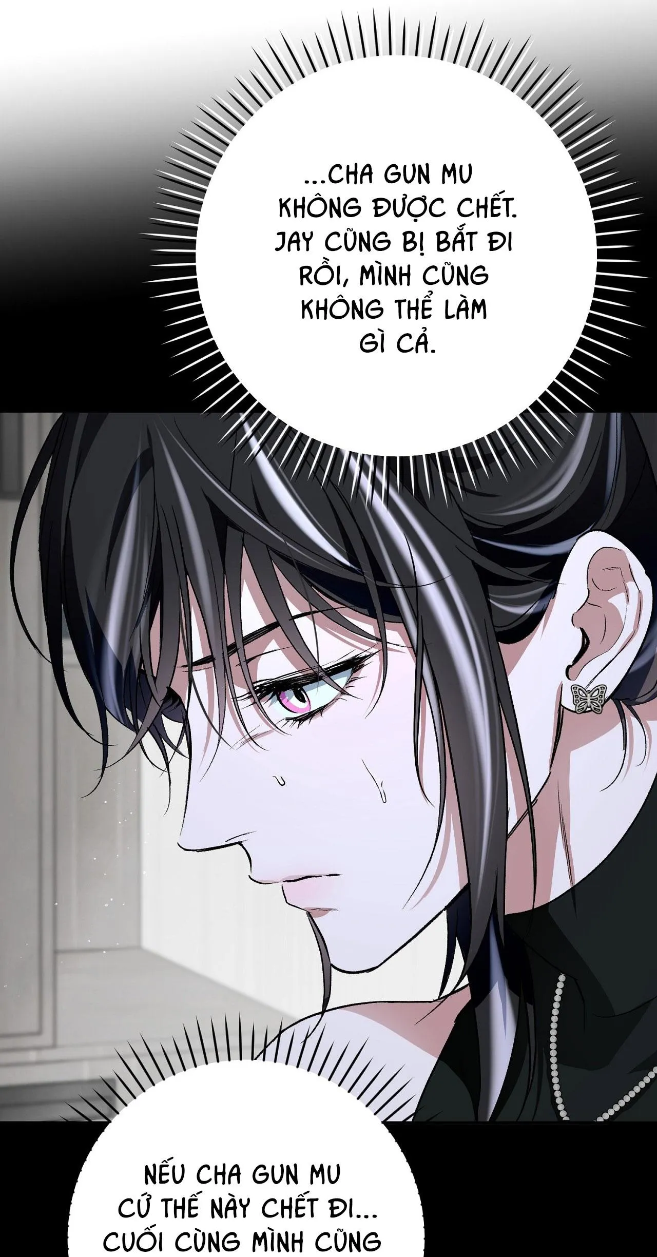 OFF TRACK Chapter 48 Trang 19