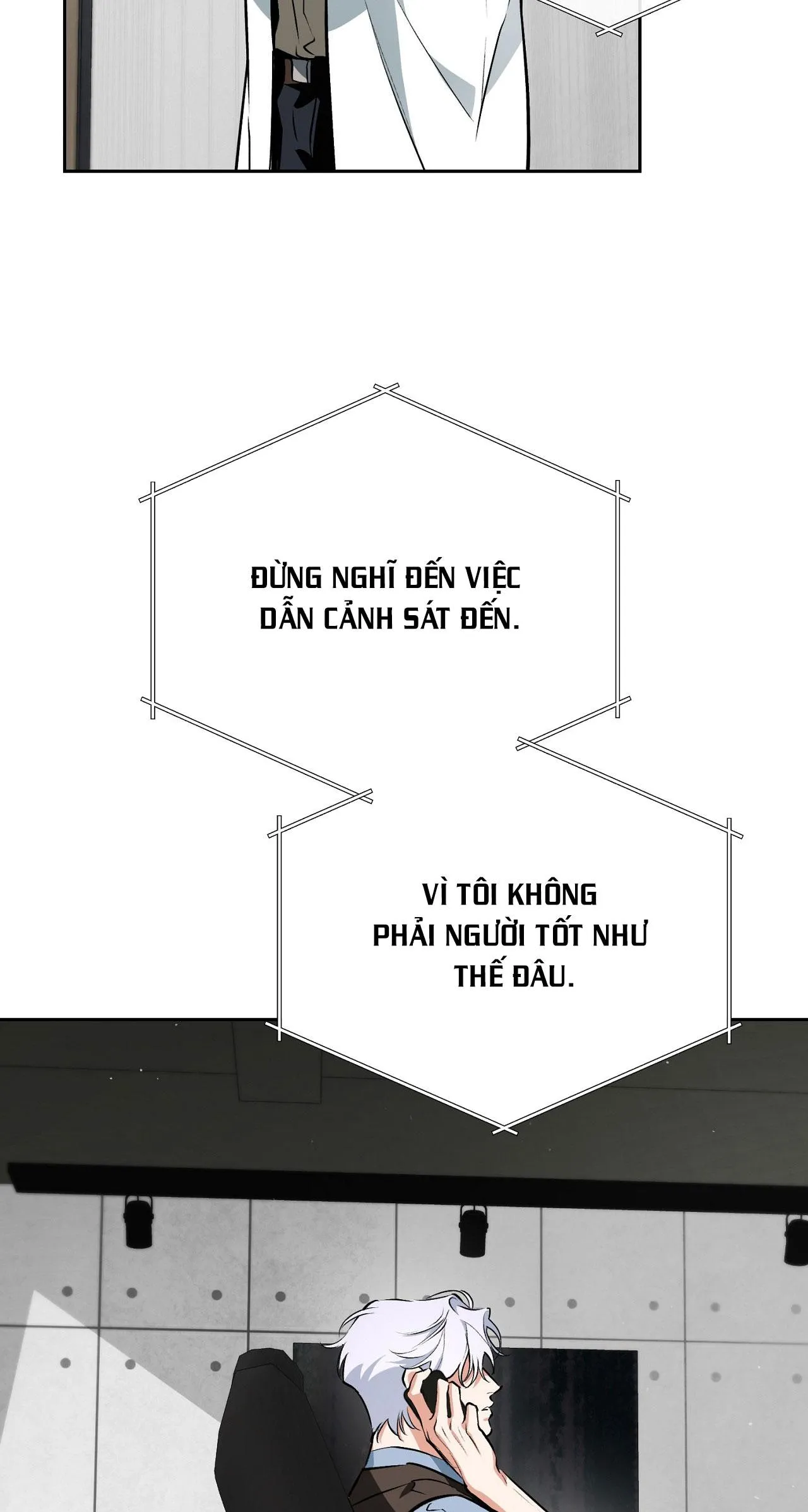 OFF TRACK Chapter 48 Trang 51