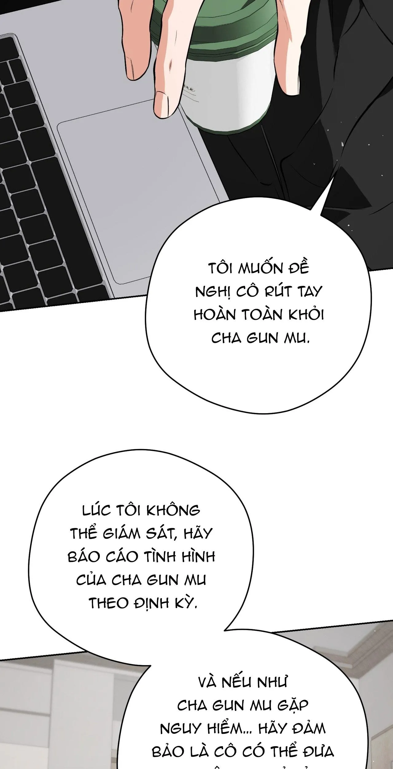 OFF TRACK Chapter 49 Trang 54