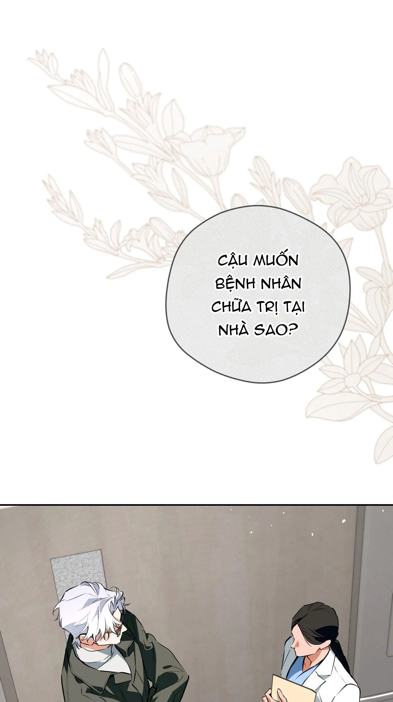 OFF TRACK Chapter 49 Trang 66