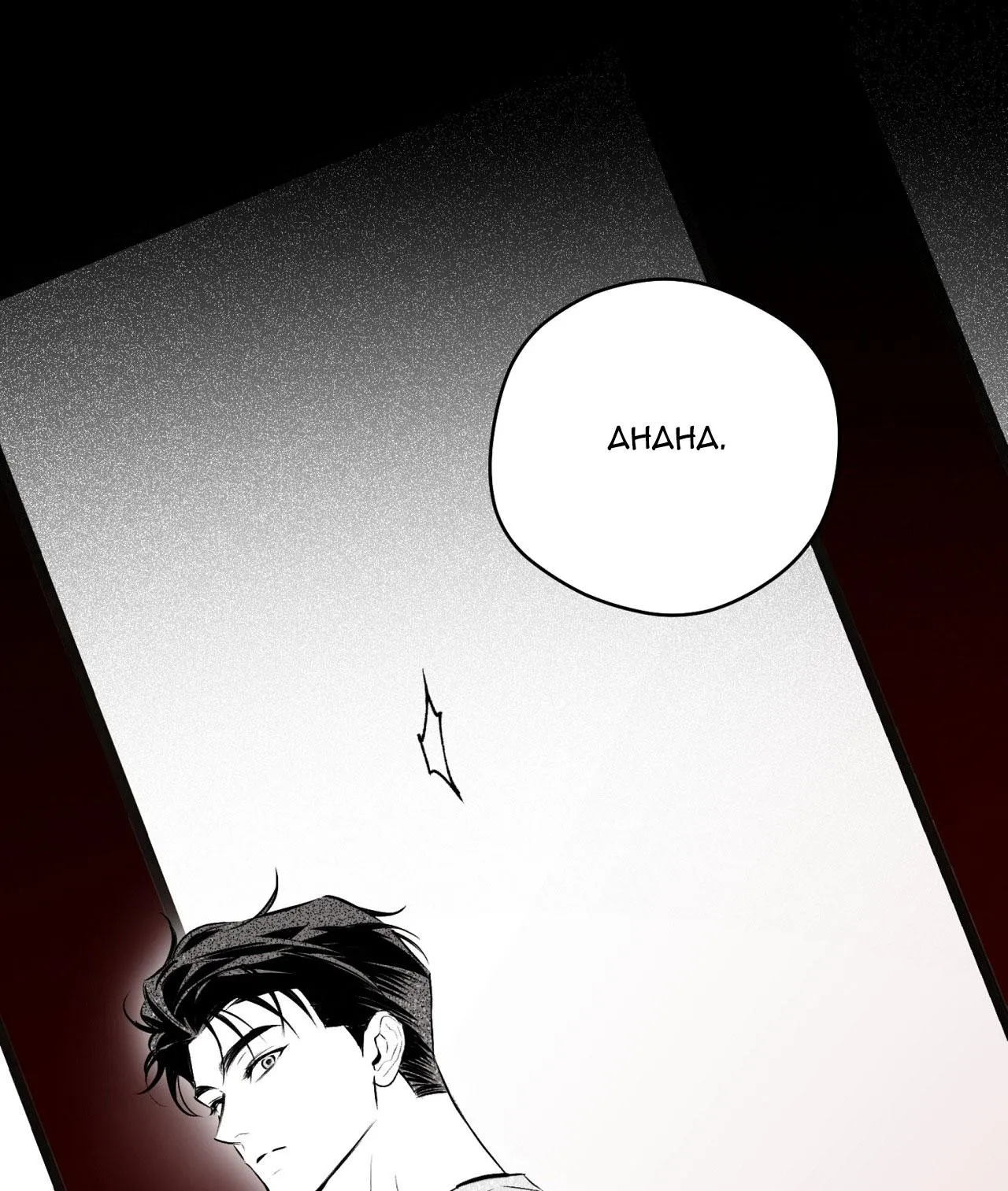 OFF TRACK Chapter 49 Trang 79