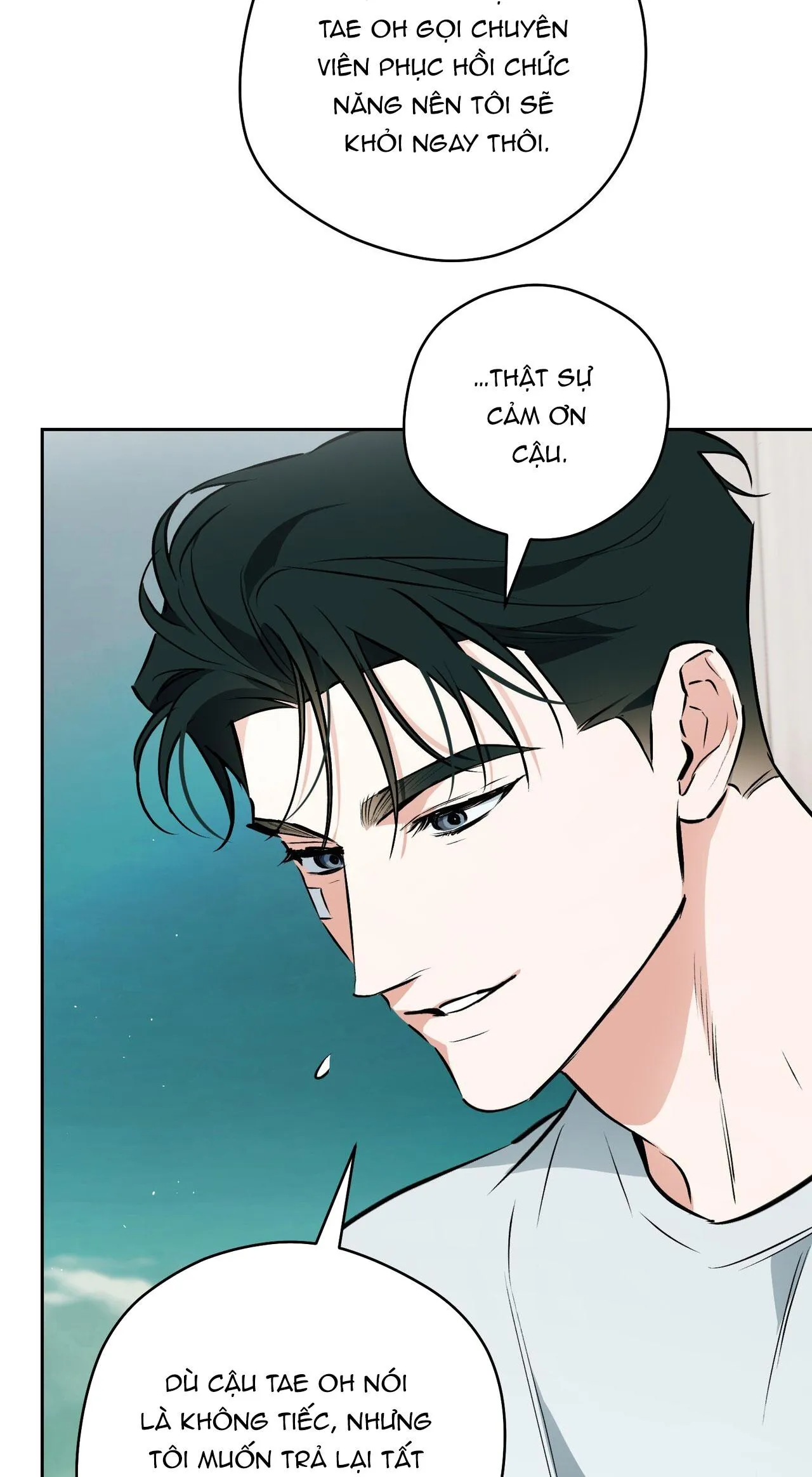 OFF TRACK Chapter 51 Trang 9