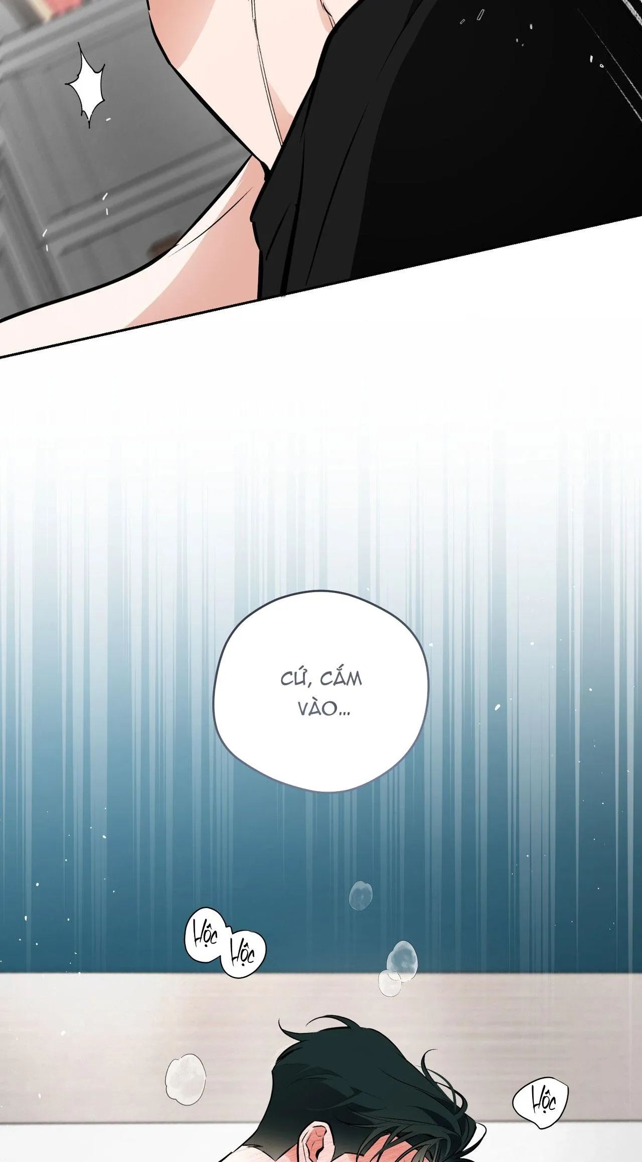 OFF TRACK Chapter 51 Trang 63