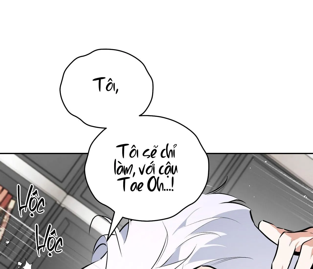 OFF TRACK Chapter 51 Trang 85