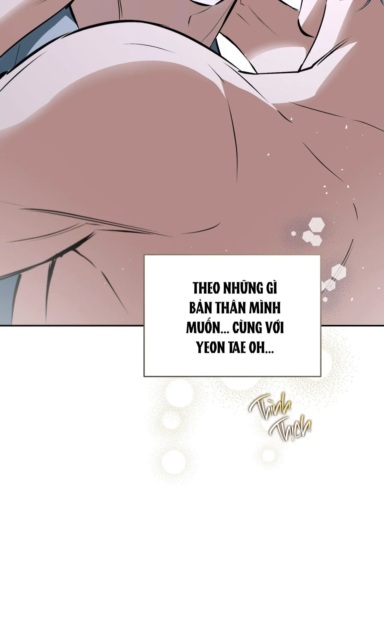 OFF TRACK Chapter 54 Trang 3