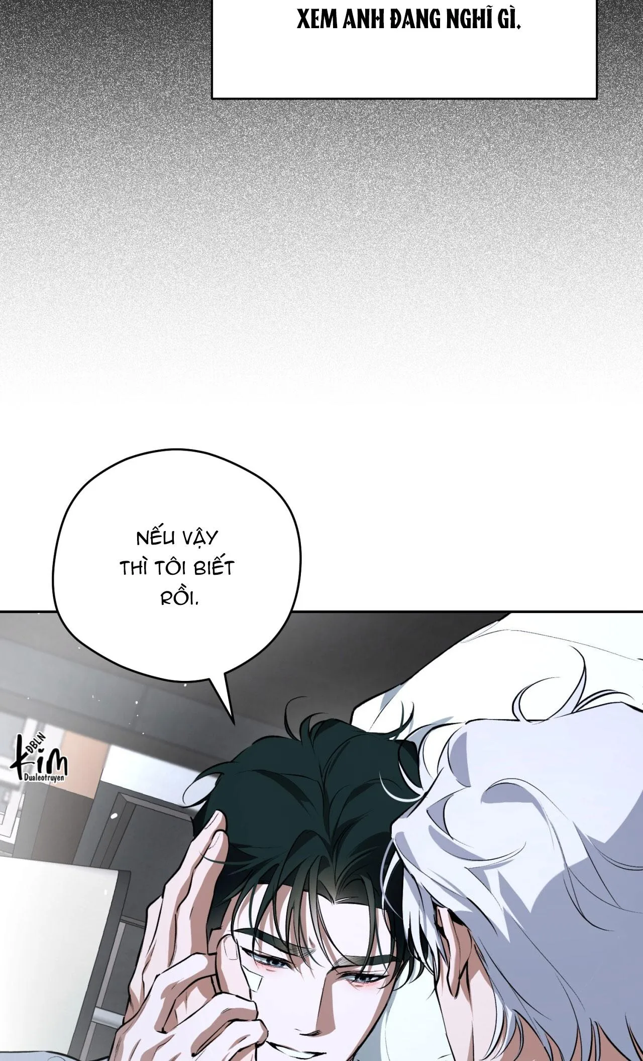 OFF TRACK Chapter 54 Trang 5