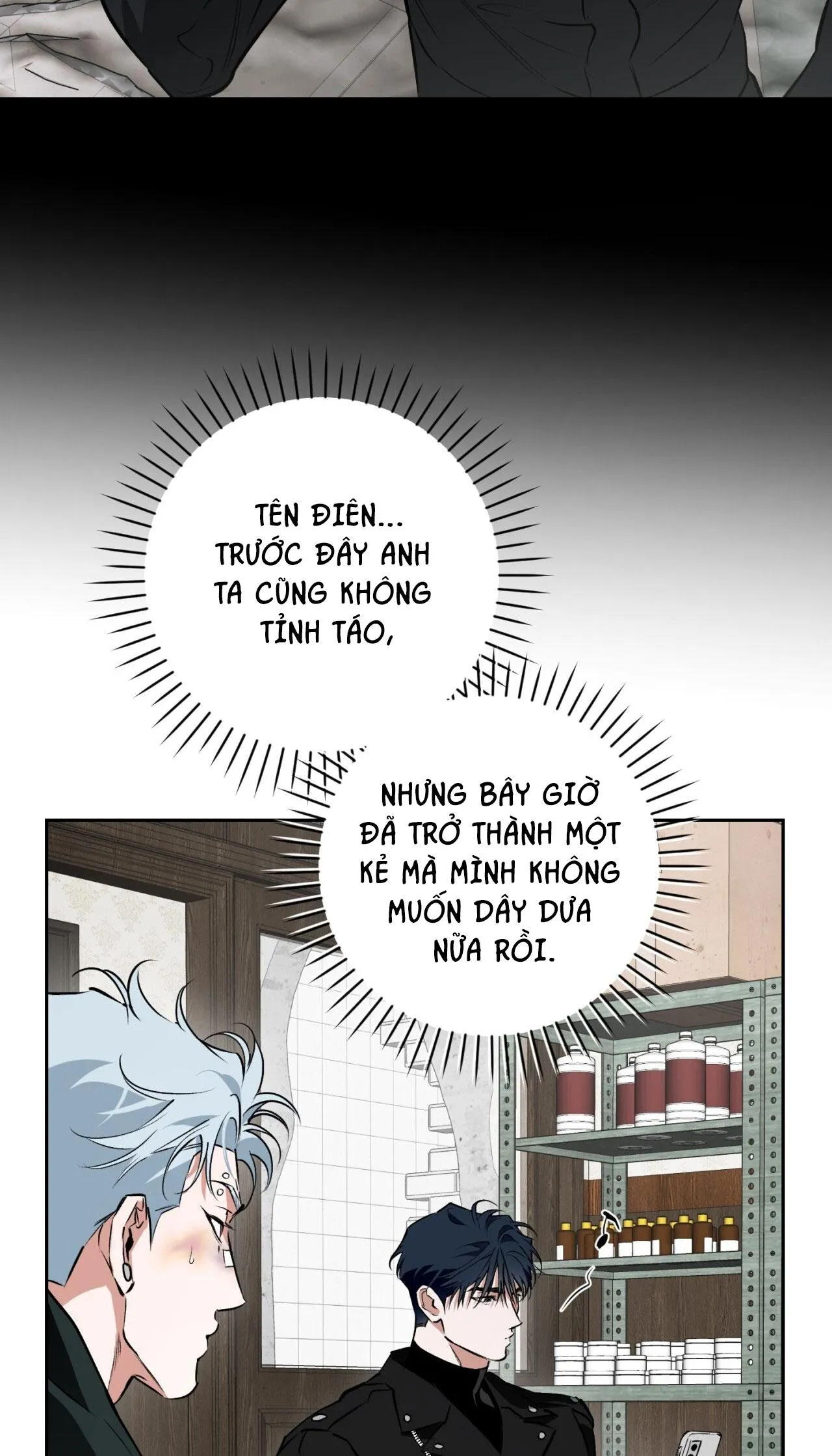 OFF TRACK Chapter 54 Trang 48