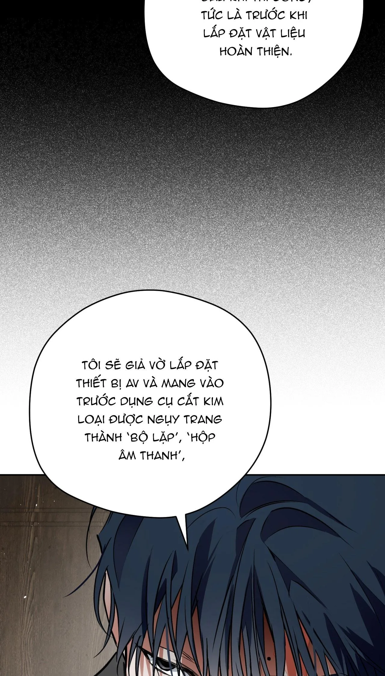 OFF TRACK Chapter 54 Trang 66