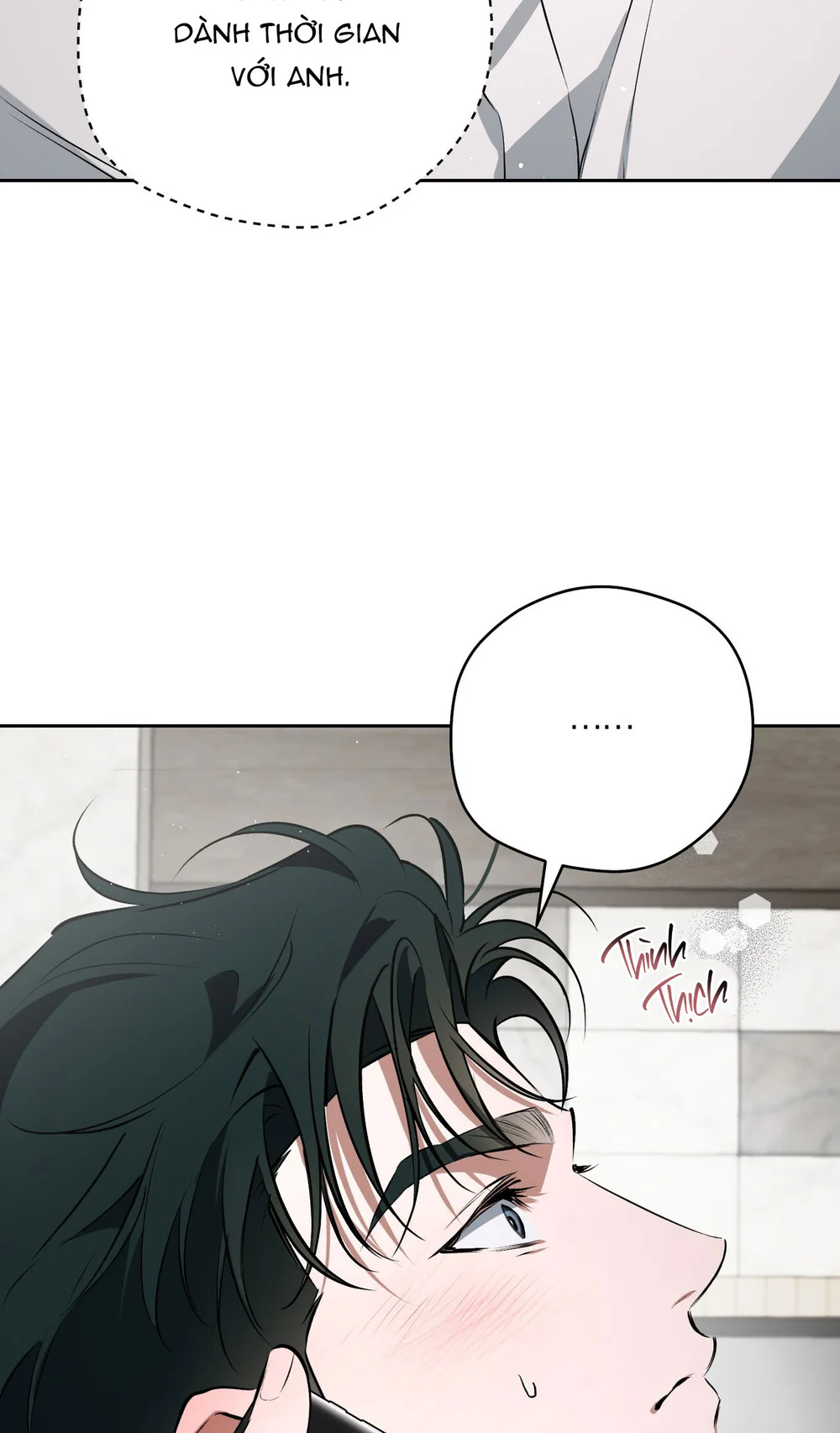 OFF TRACK Chapter 55 Trang 44