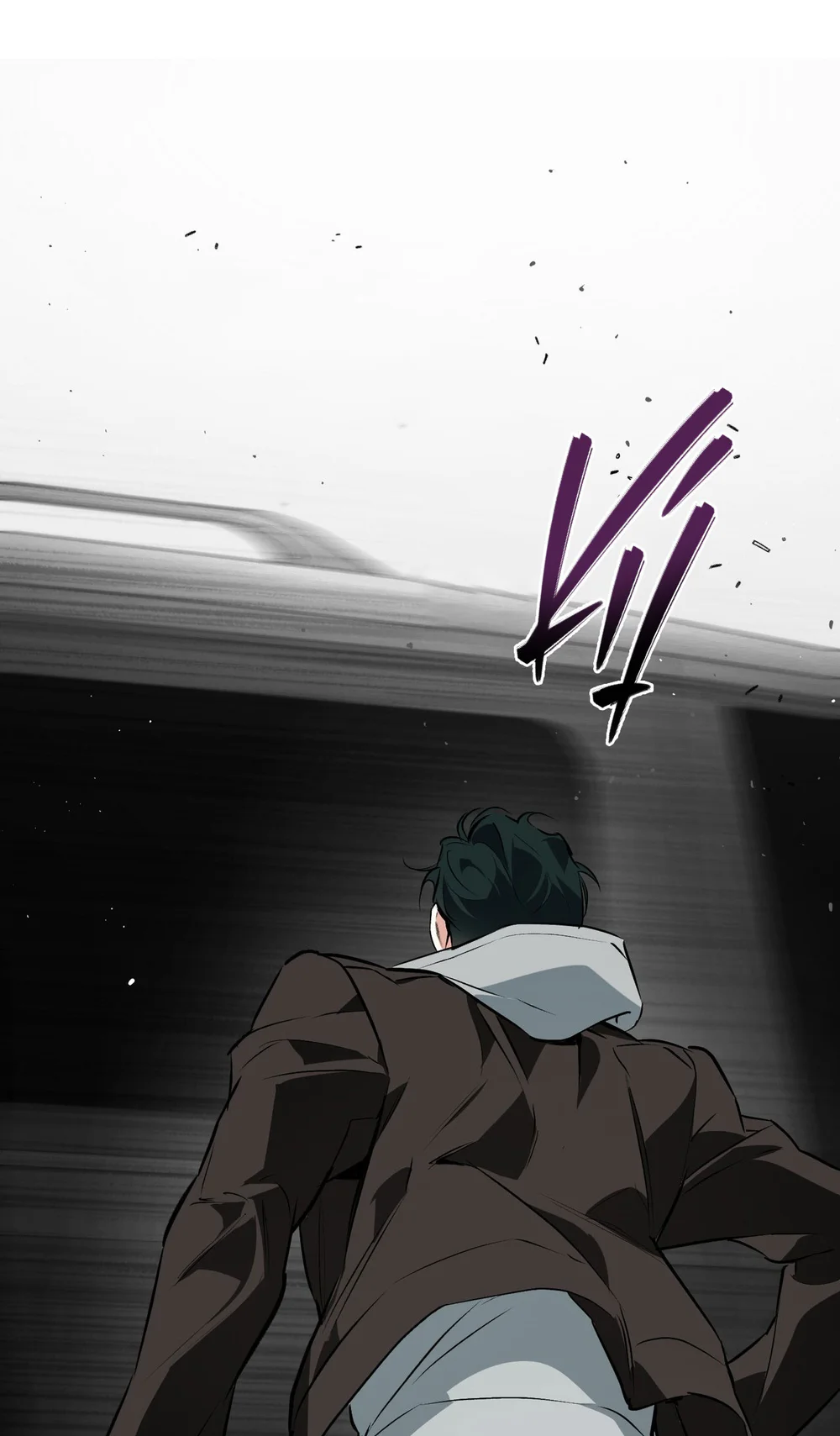 OFF TRACK Chapter 55 Trang 68