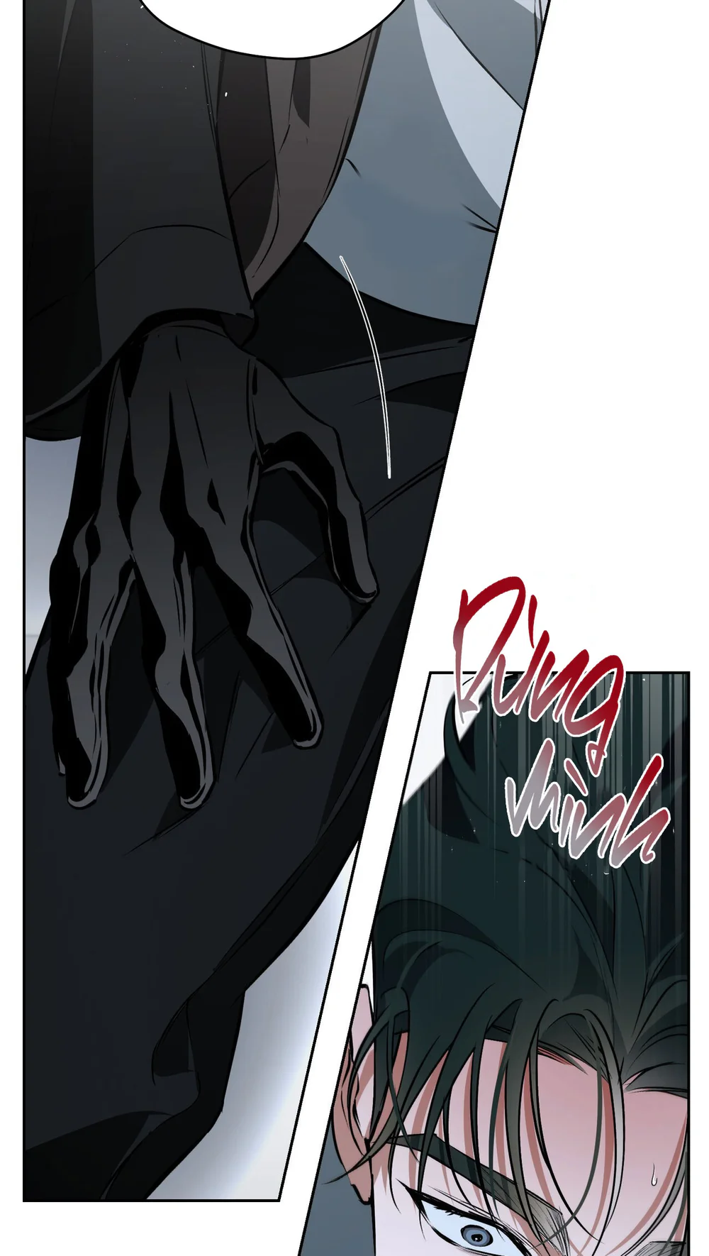 OFF TRACK Chapter 55 Trang 83