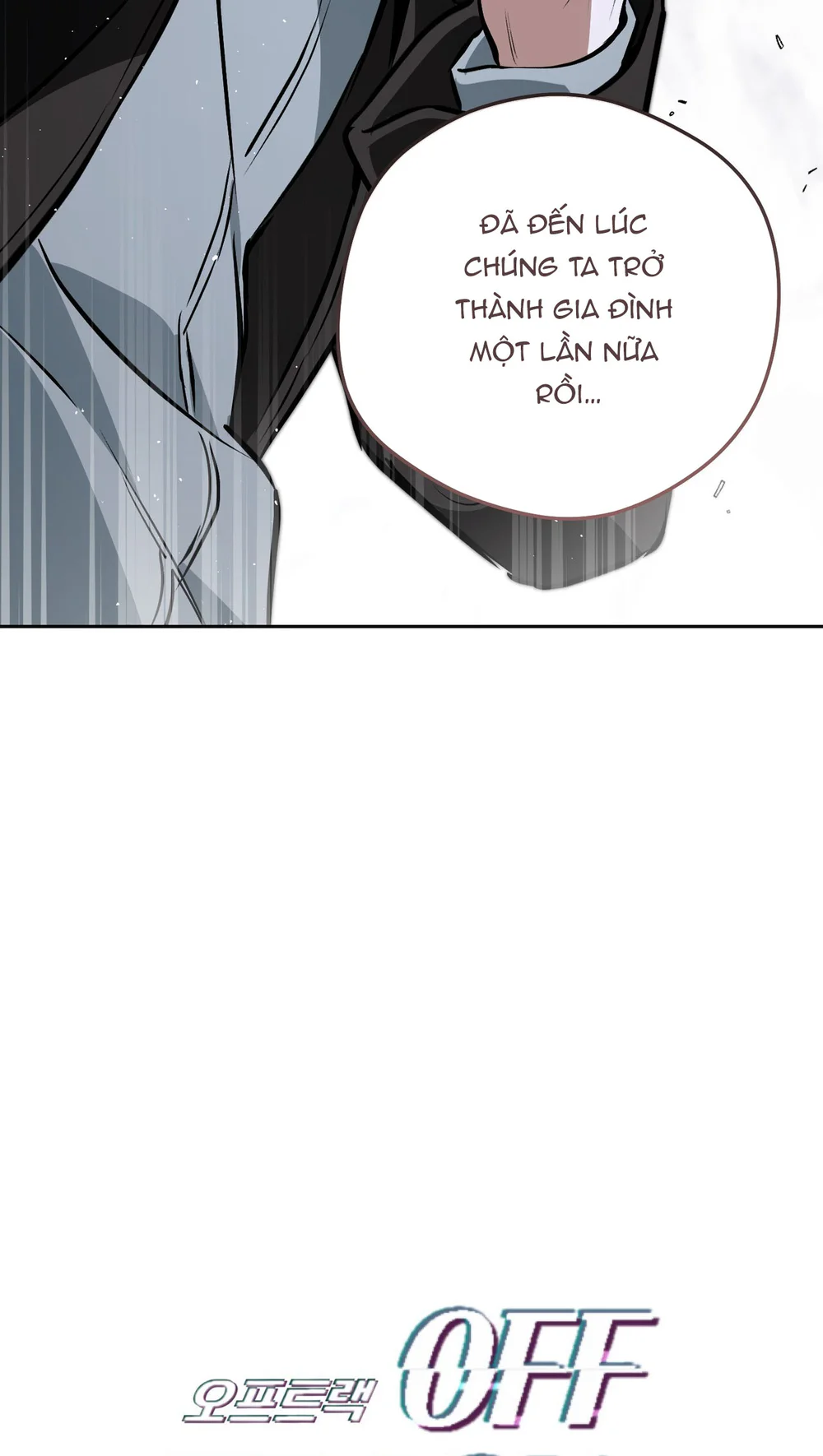 OFF TRACK Chapter 55 Trang 89