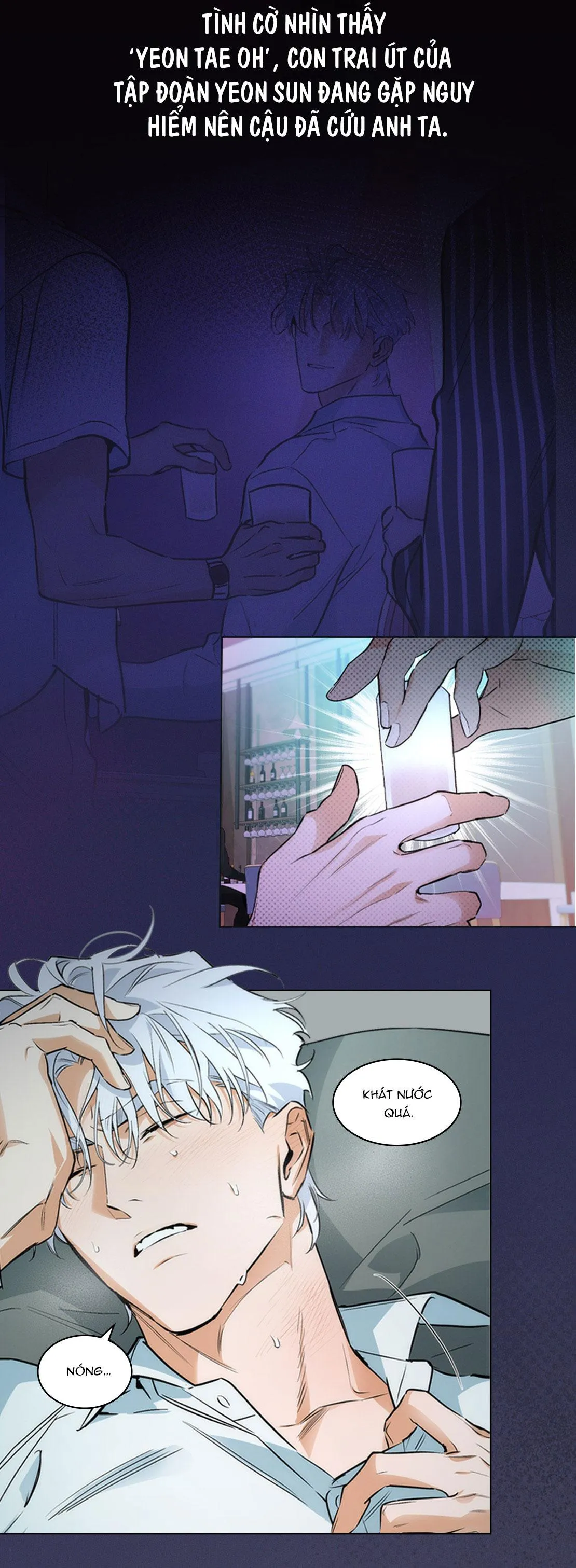 OFF TRACK Chapter 0 Trang 4