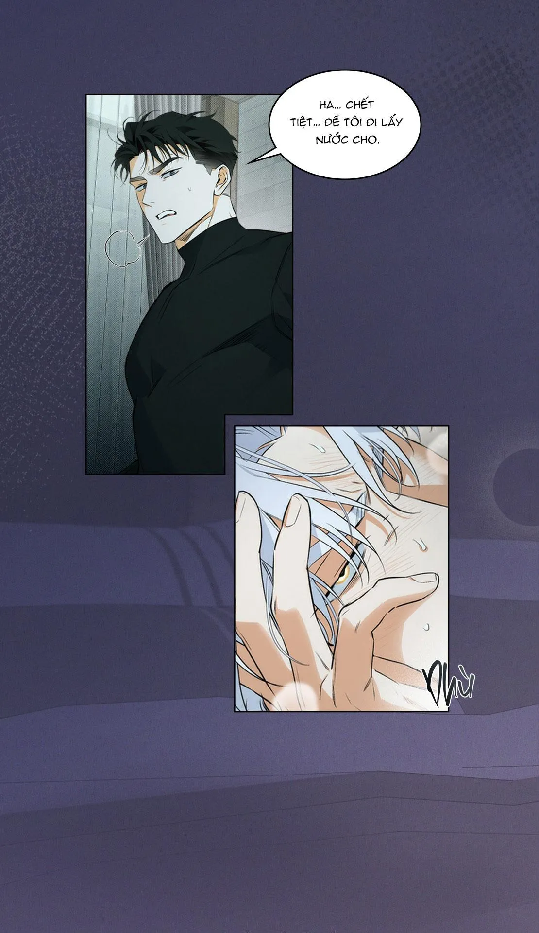 OFF TRACK Chapter 0 Trang 5