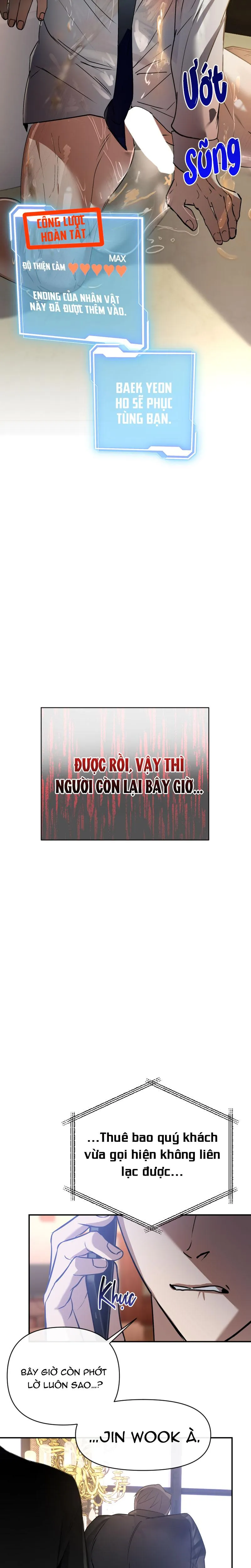 OFFICE HAREM Chapter 1 Trang 38