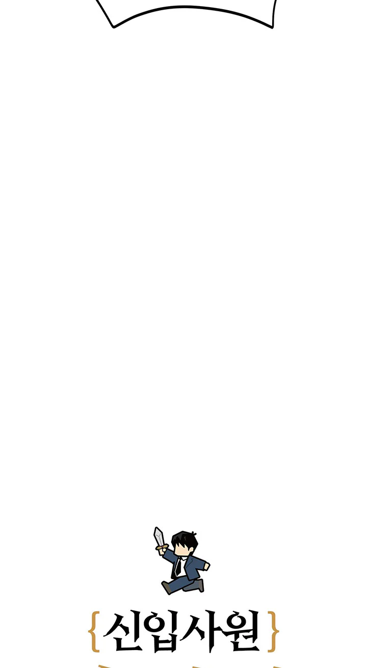 OFFICE HERO Chapter 2 Trang 41