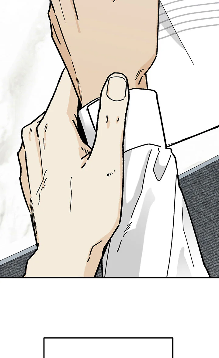 OFFICE HERO Chapter 4 Trang 26