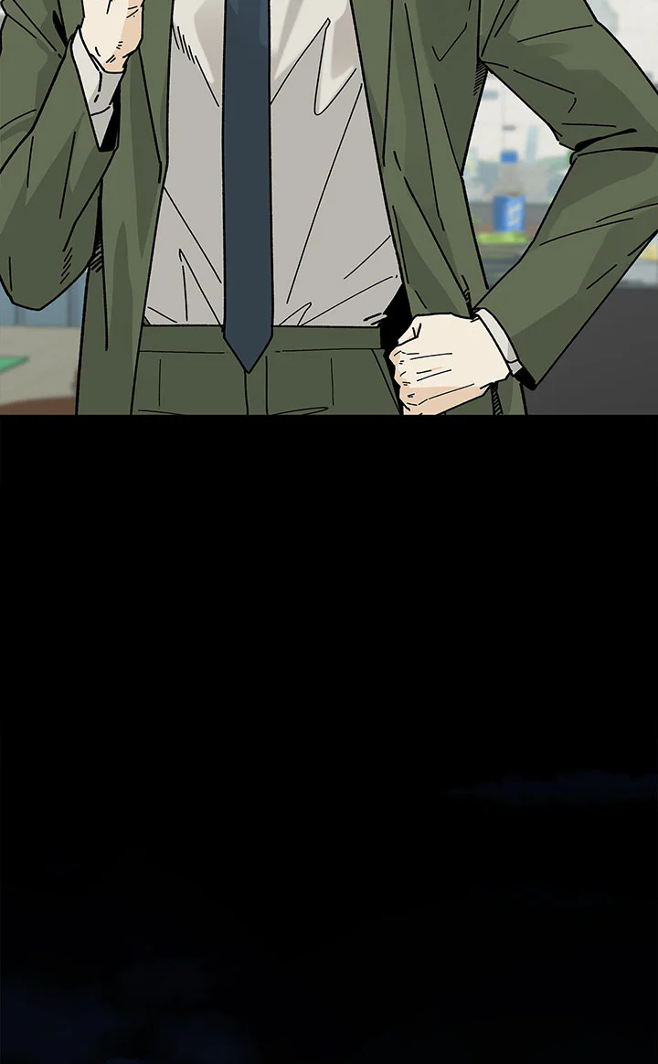 OFFICE HERO Chapter 6 Trang 6