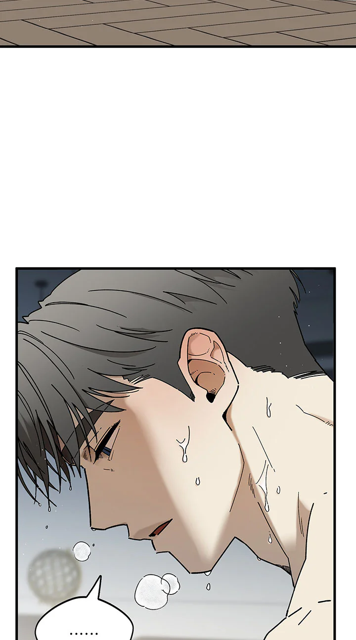 OFFICE HERO Chapter 7 Trang 45