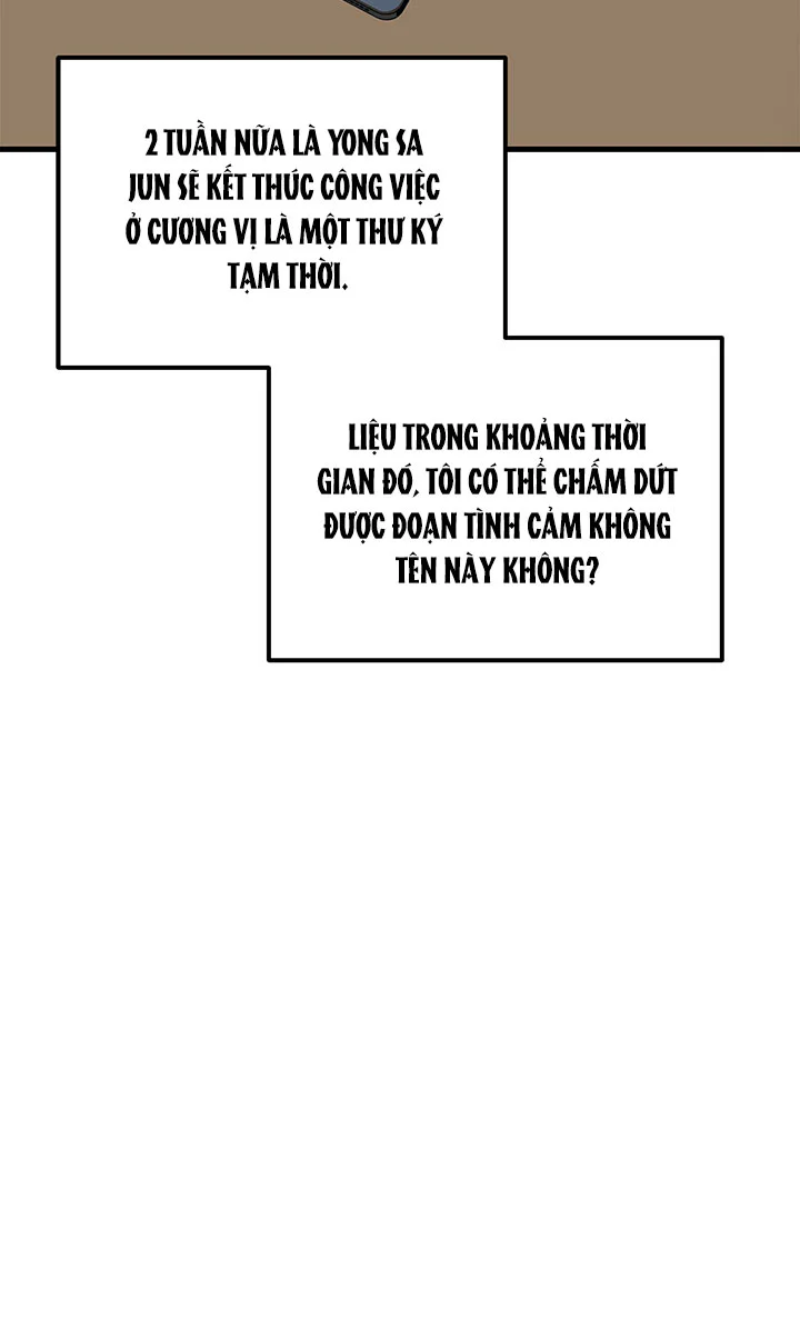 OFFICE HERO Chapter 8 Trang 74