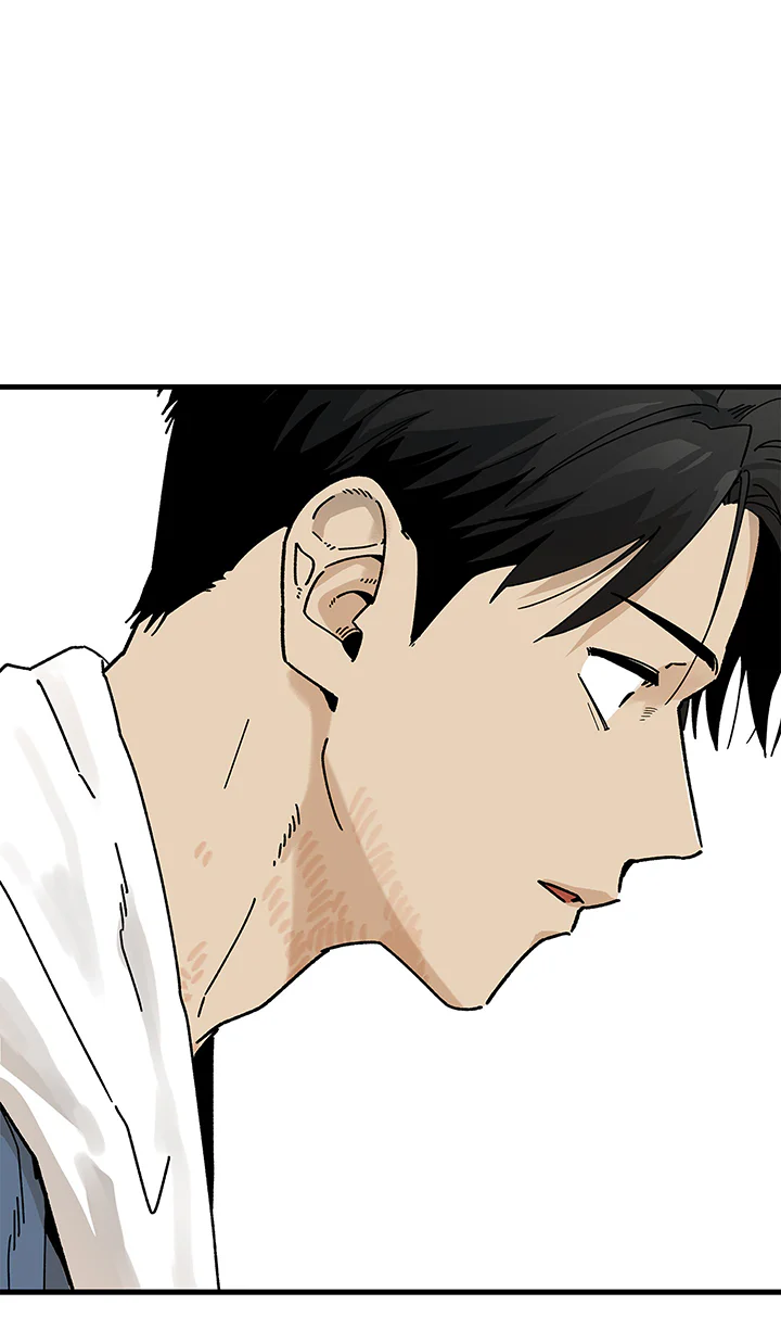 OFFICE HERO Chapter 9 Trang 21