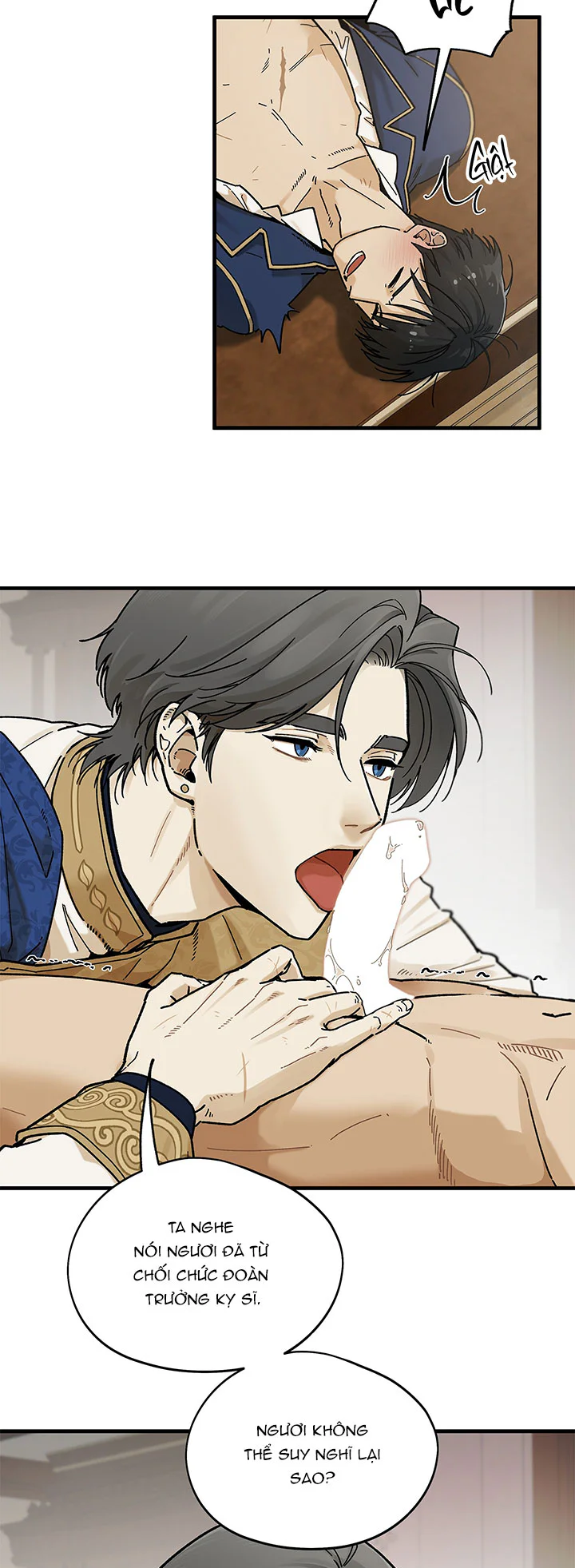 OFFICE HERO Chapter 1 Trang 17