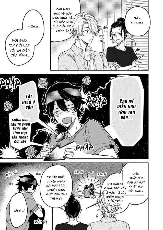 Tôi có thể trao cả tiền lẫn tình không?~ Bài học thú vị từ Host No.1 Chapter 1 Trang 9