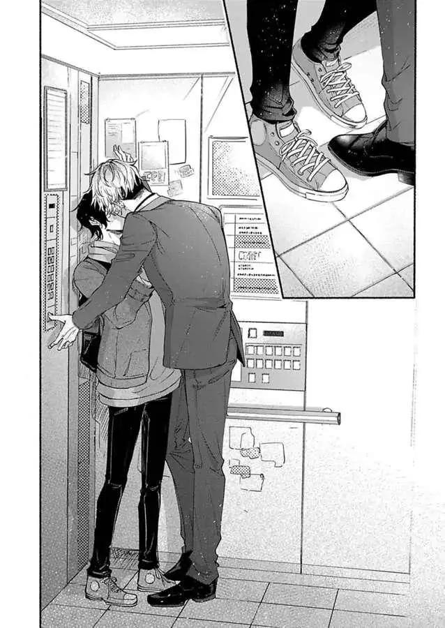 Tôi có thể trao cả tiền lẫn tình không?~ Bài học thú vị từ Host No.1 Chapter 1 Trang 28