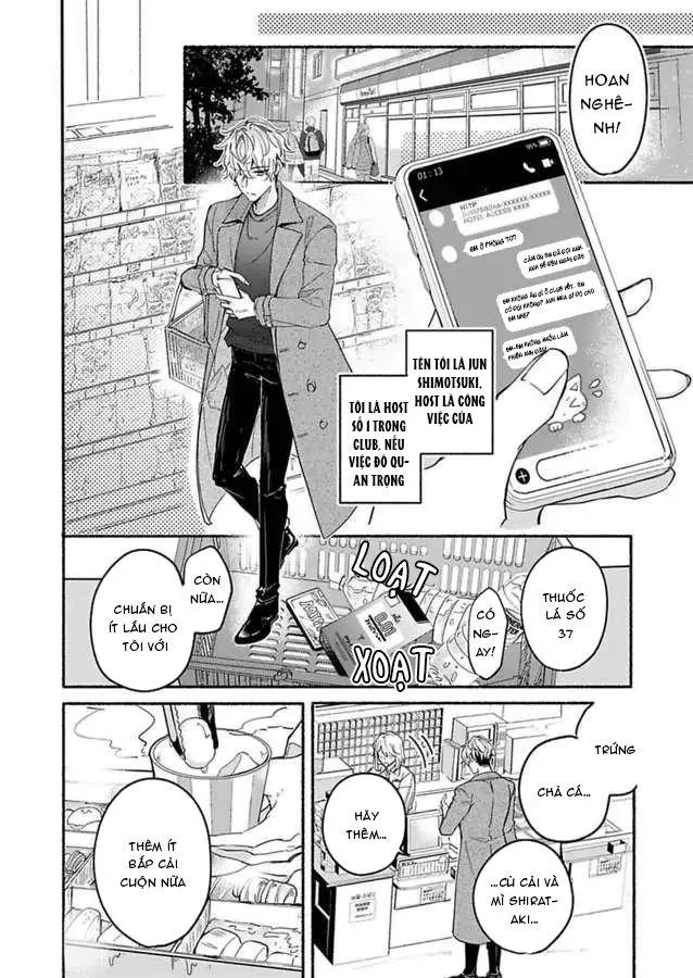 Tôi có thể trao cả tiền lẫn tình không?~ Bài học thú vị từ Host No.1 Chapter 1 Trang 32