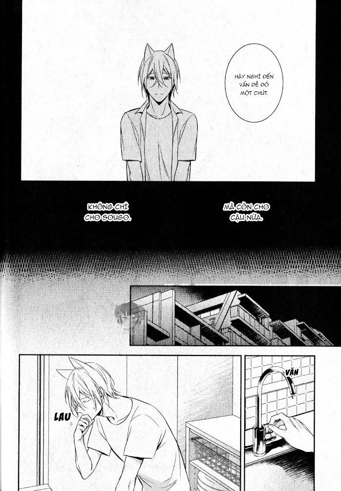 Ôm Em Đi Chapter 2 Trang 23