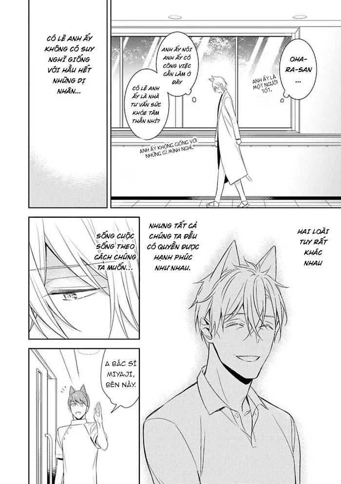 Ôm Em Đi Chapter 3 Trang 34