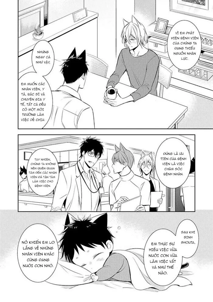 Ôm Em Đi Chapter 4 Trang 11