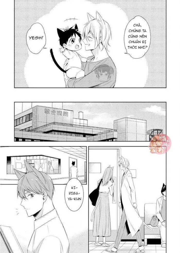 Ôm Em Đi Chapter 1 Trang 14