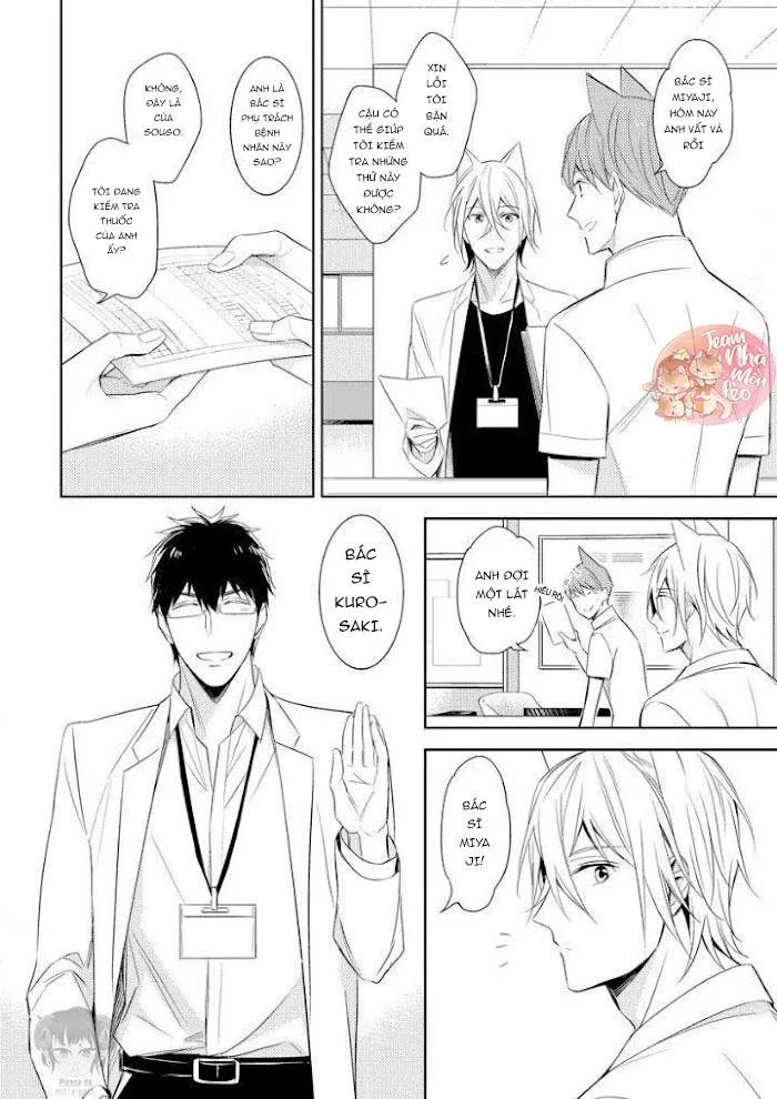 Ôm Em Đi Chapter 1 Trang 15