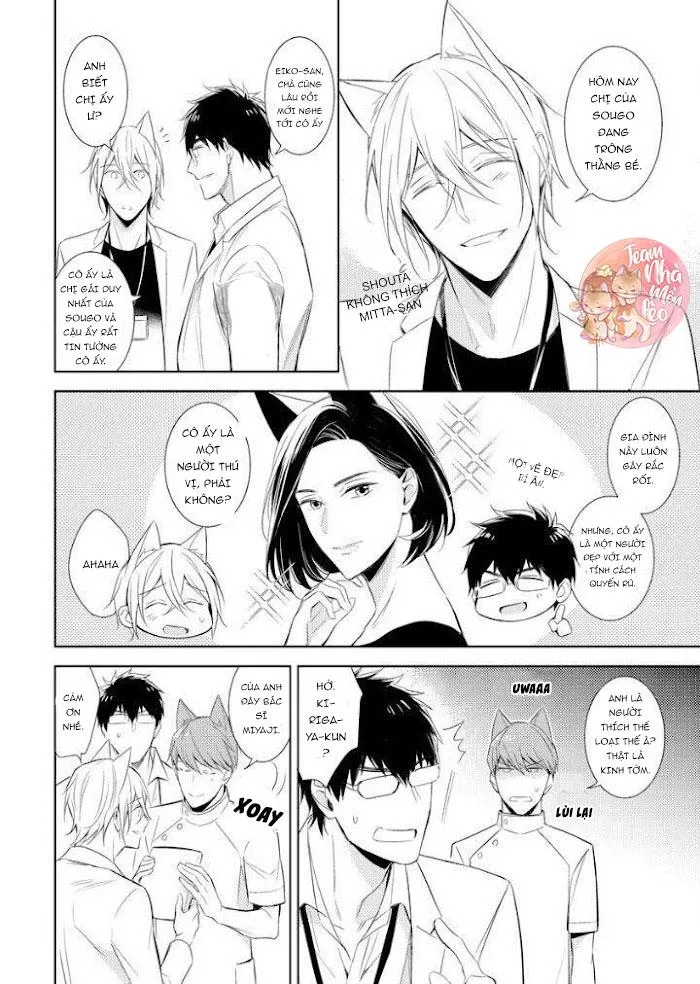 Ôm Em Đi Chapter 1 Trang 17