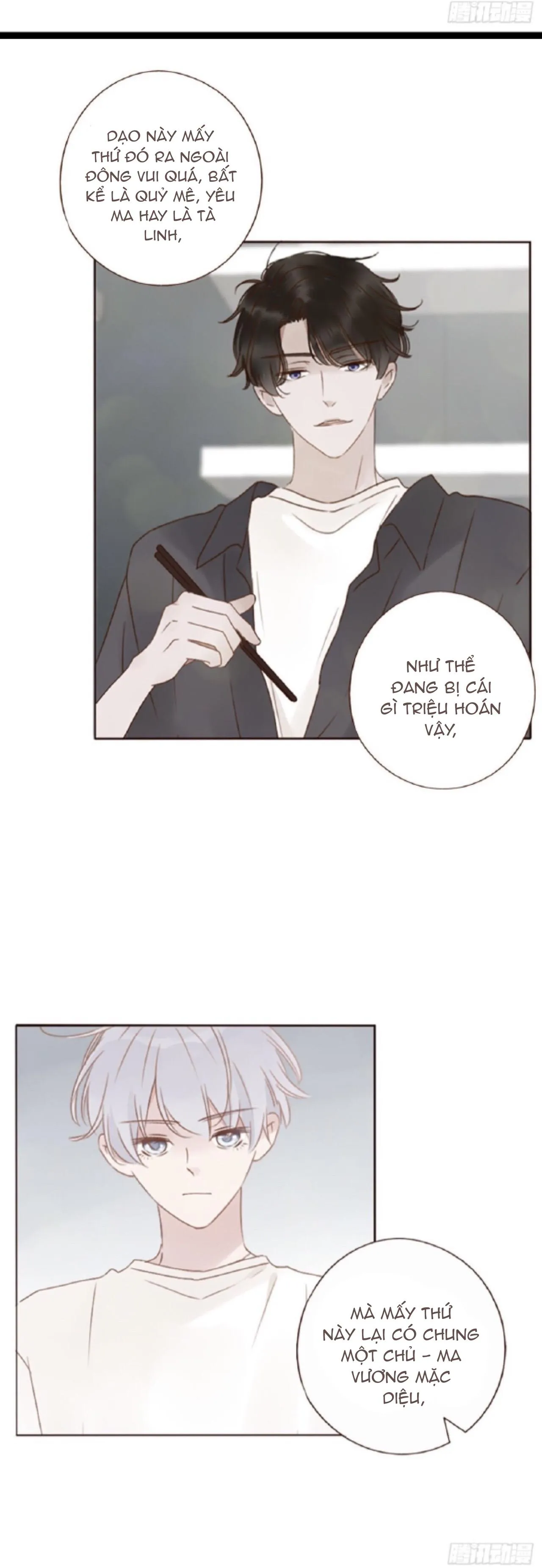 Ôm Nhiên Vào Lòng Chapter 46 Trang 12