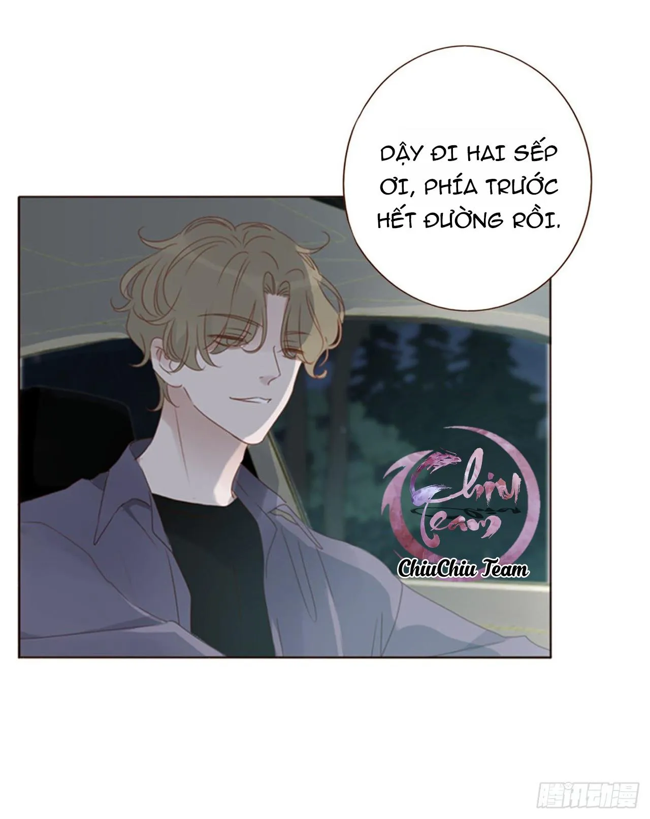 Ôm Nhiên Vào Lòng Chapter 50 Trang 12