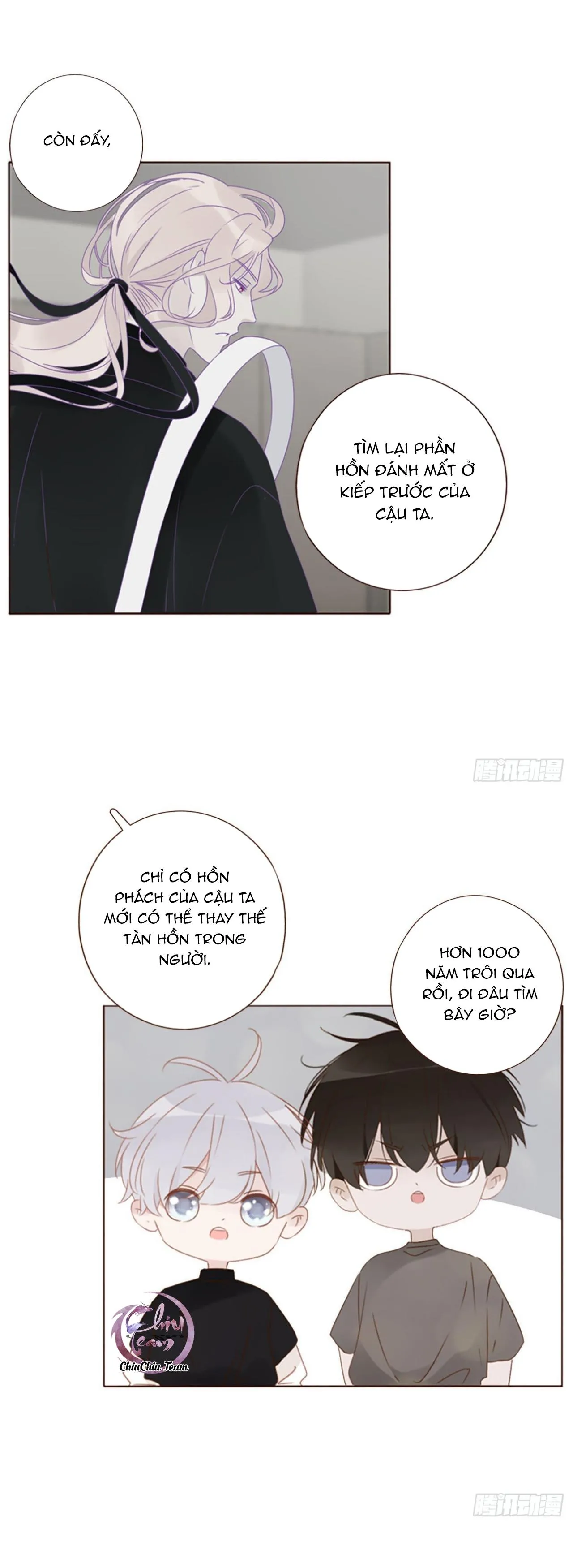 Ôm Nhiên Vào Lòng Chapter 54 Trang 3