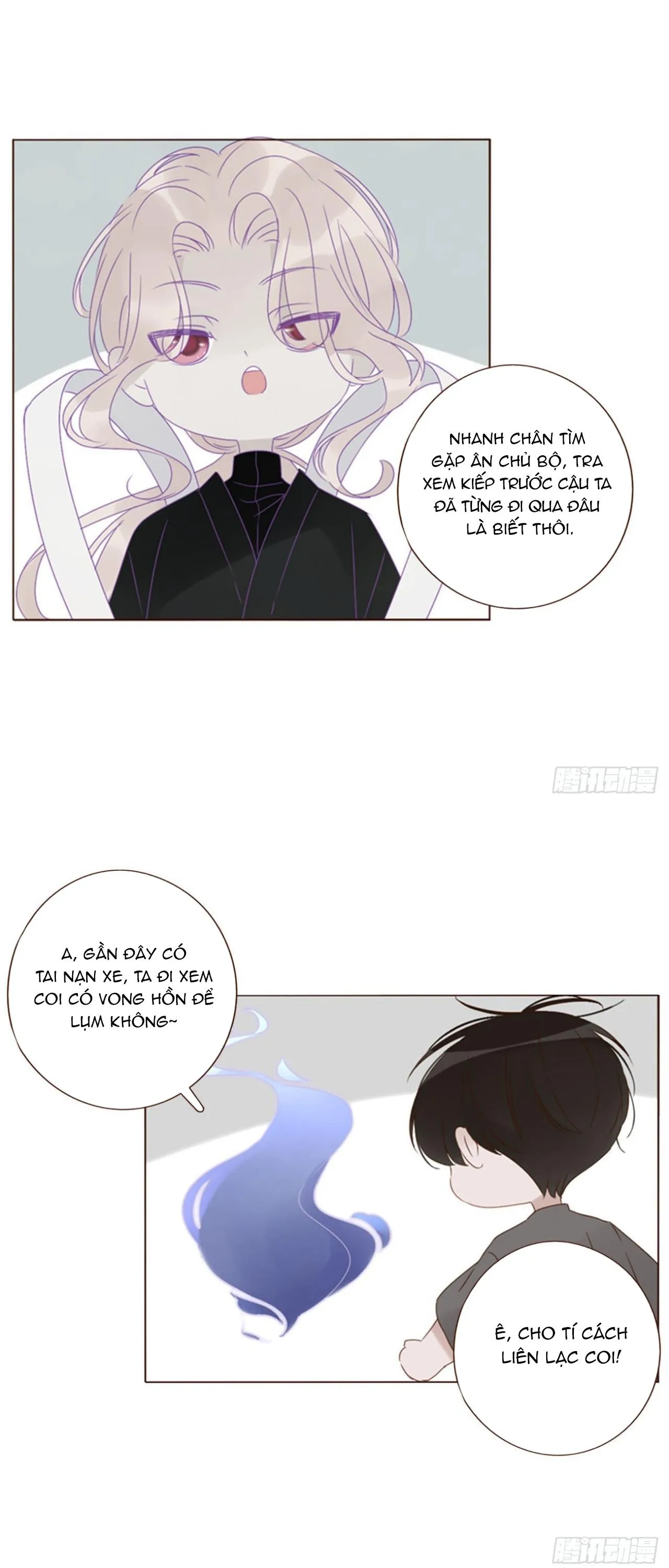 Ôm Nhiên Vào Lòng Chapter 54 Trang 4