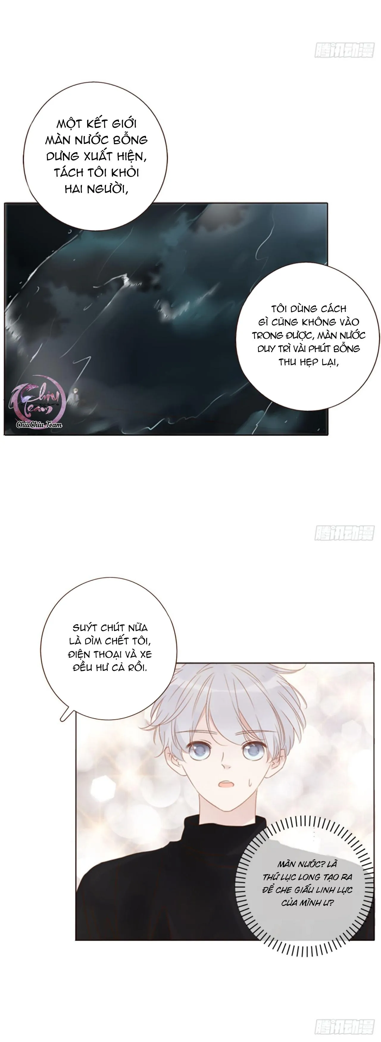 Ôm Nhiên Vào Lòng Chapter 54 Trang 12