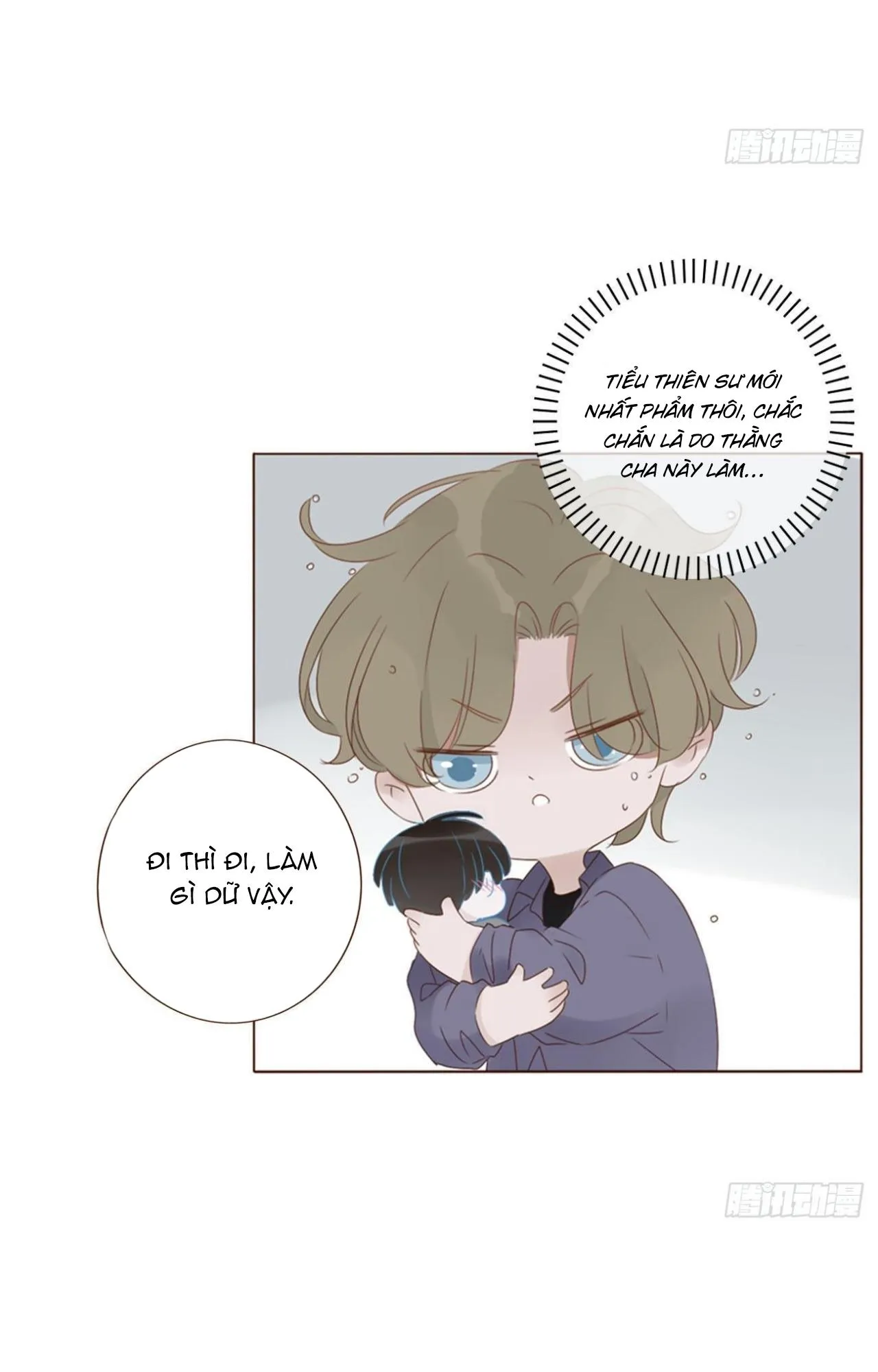 Ôm Nhiên Vào Lòng Chapter 54 Trang 15