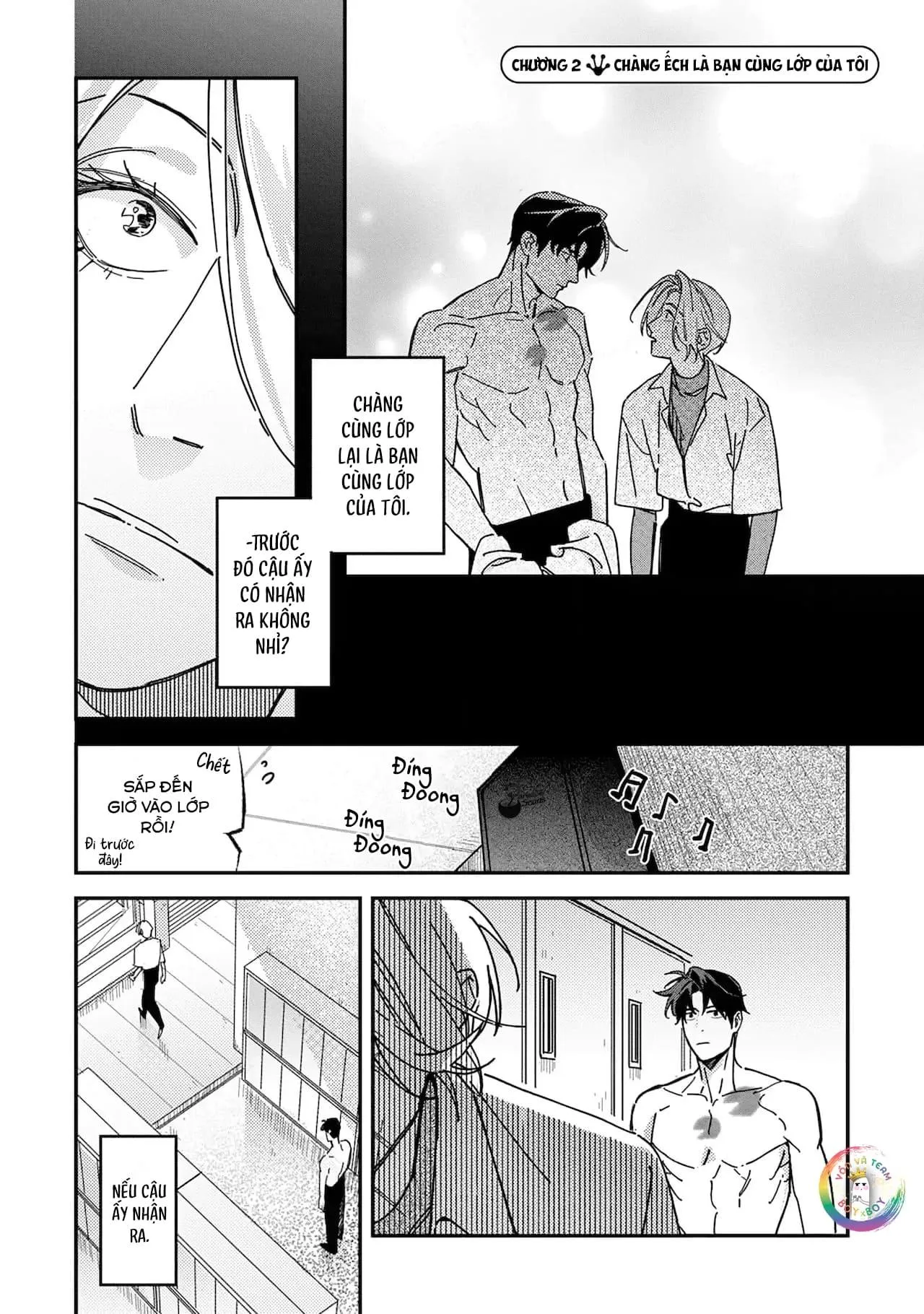 (END) Ôm Tôi Một Cái Nào, Chàng Ếch Chapter 2 Trang 5